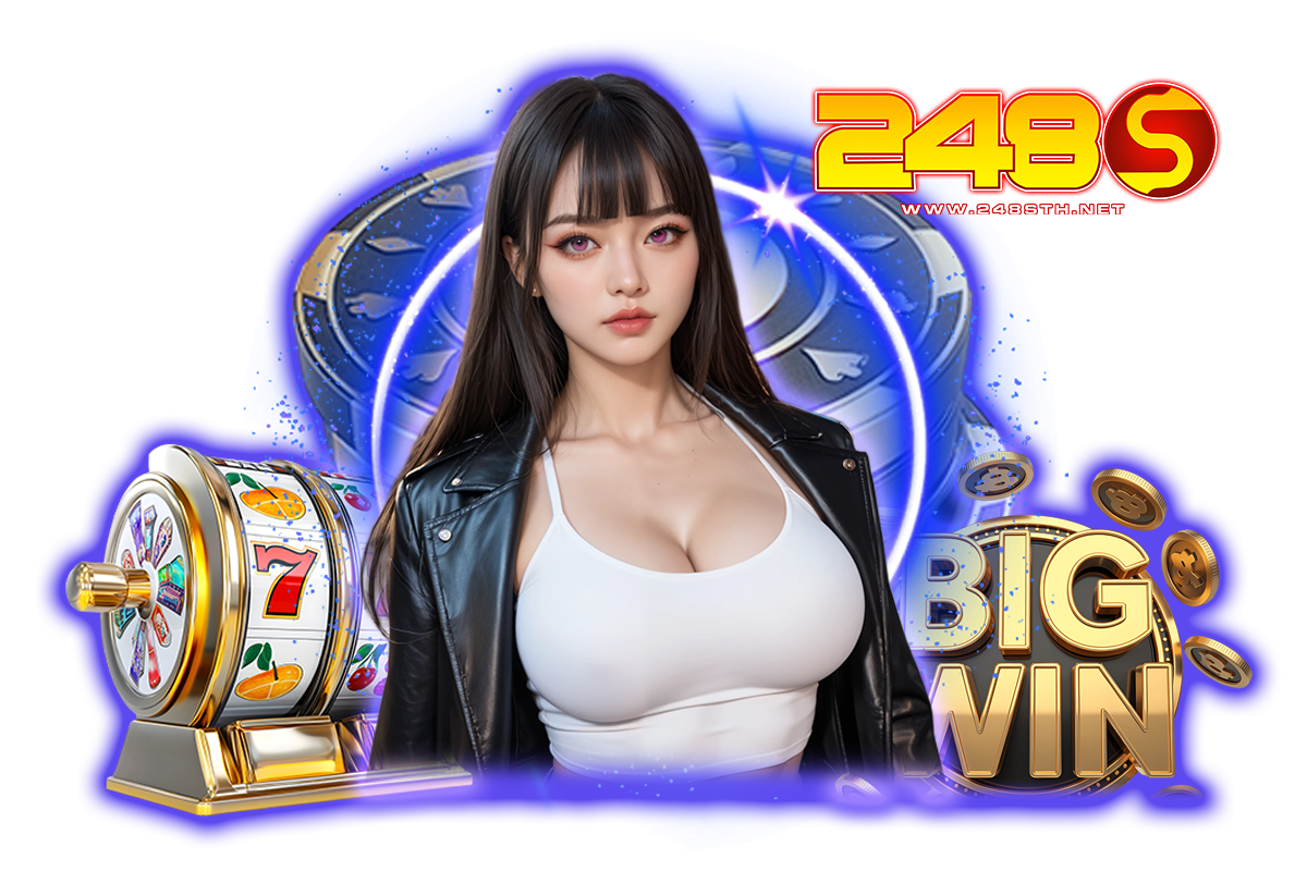 248s slot